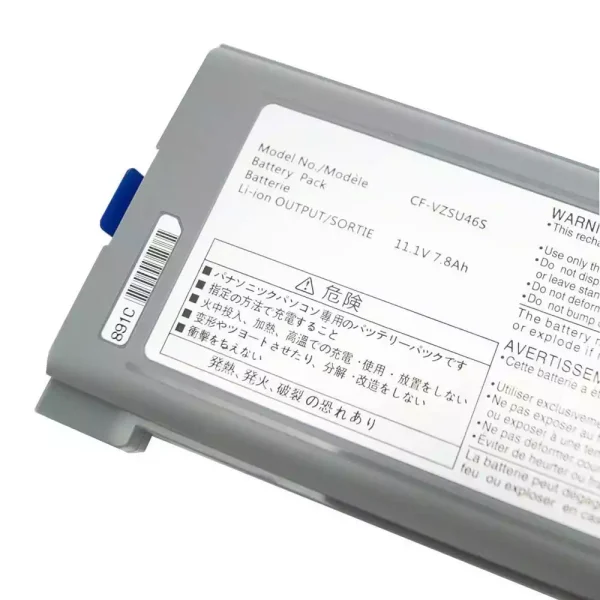 Baterija za Prijenosno računalo PANASONIC Toughbook CF-30F Series - Image 2