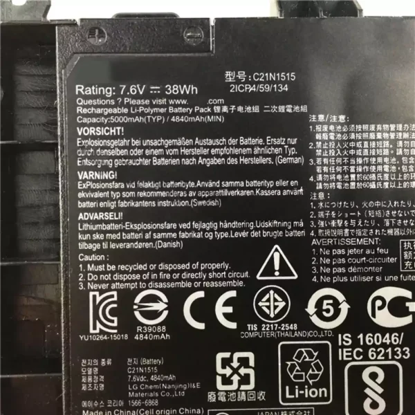 Baterija za Prijenosno računalo ASUS R753UA,R753UB,R753UX - Image 3