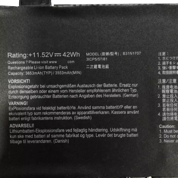 Baterija za Prijenosno računalo ASUS B31N1707 - Image 3