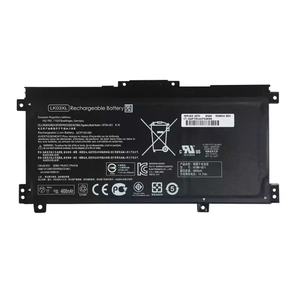 Baterija za Prijenosno računalo HP TPN-W127