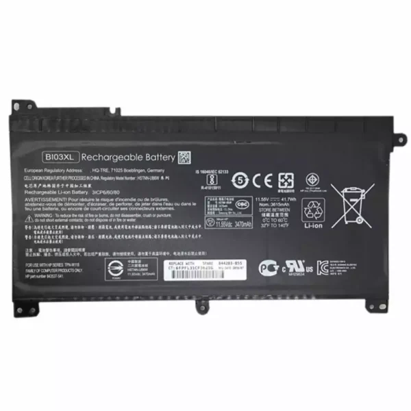 Baterija za Prijenosno računalo HP TPN-W118