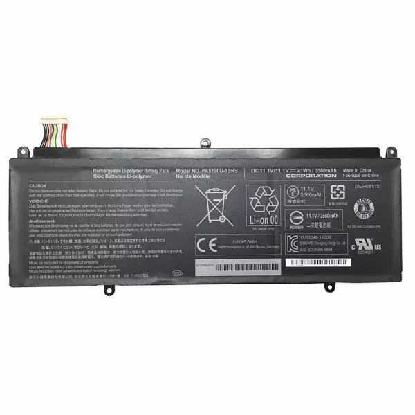 Baterija za Prijenosno računalo TOSHIBA Satellite P35W-B3226