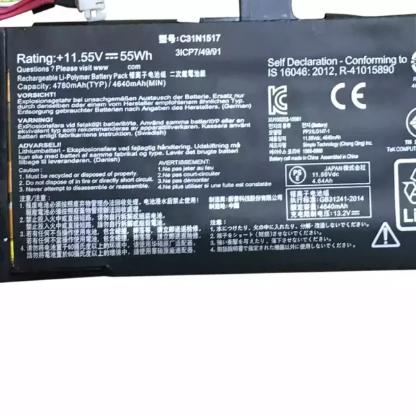 Baterija za Prijenosno računalo ASUS C31N1517 - Image 3