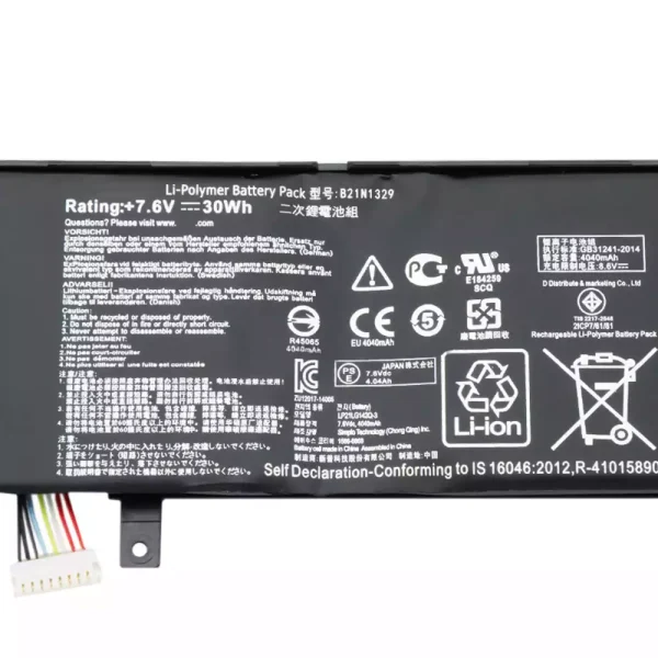 Baterija za Prijenosno računalo ASUS B21N1329 - Image 3