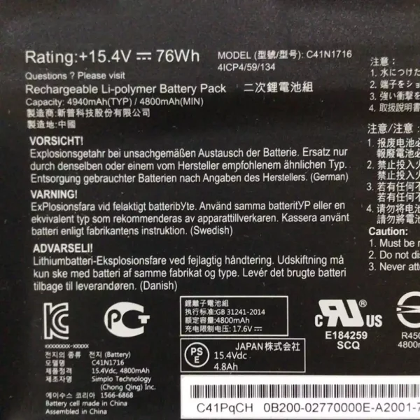 Baterija za Prijenosno računalo ASUS C41N1716 - Image 3