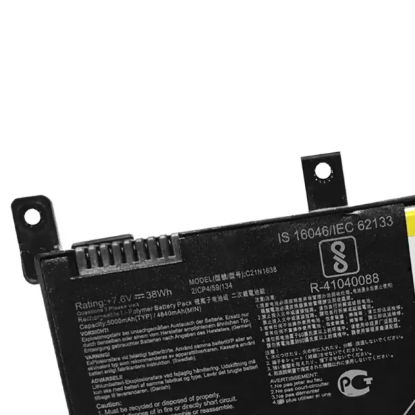 Baterija za Prijenosno računalo ASUS C21N1638 - Image 3