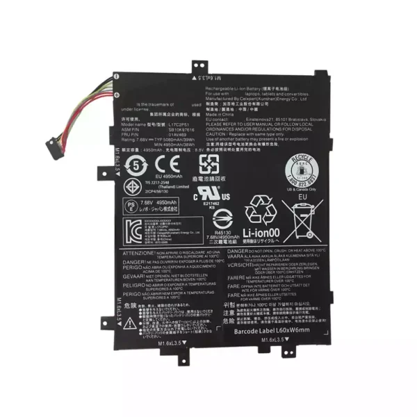 Baterija za Prijenosno računalo LENOVO L17C2P51,L17S2P51