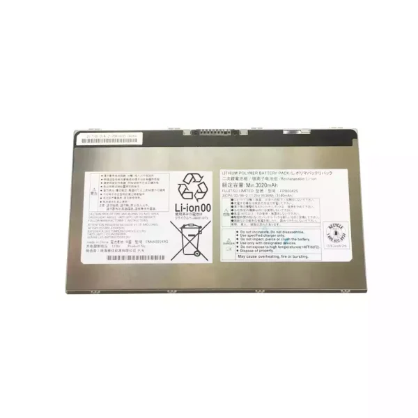 Baterija za Prijenosno računalo FUJITSU FPB0342S,FPCBP542,FMVNBP249G