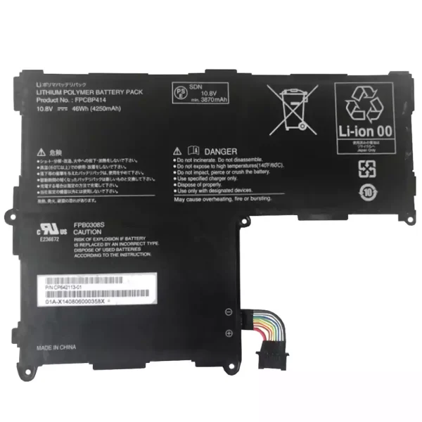 Baterija za Prijenosno računalo FUJITSU FPB0308S,CP642113-01