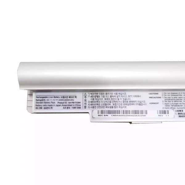 Baterija za Prijenosno računalo SAMSUNG AA-PB1TC6W - Image 3