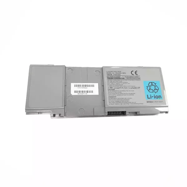 Baterija za Prijenosno računalo Toshiba Portege R200,R200-110,R200-S234