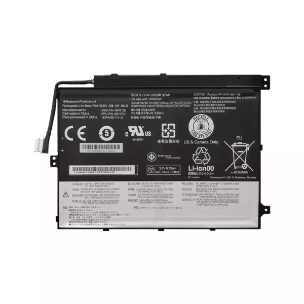 Baterija za Prijenosno računalo LENOVO Thinkpad Tablet 10 TP00064A