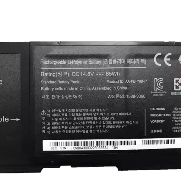 Baterija za Prijenosno računalo SAMSUNG NP700Z3A NP700Z4A NP700Z3C - Image 3