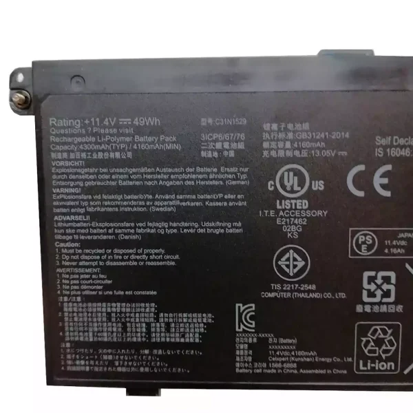 Baterija za Prijenosno računalo ASUS B8230U B8230UA BU203 BU203UA - Image 3