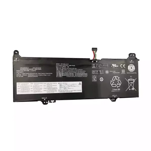 Baterija za Prijenosno računalo LENOVO L18M3PG2 L18L3PG2