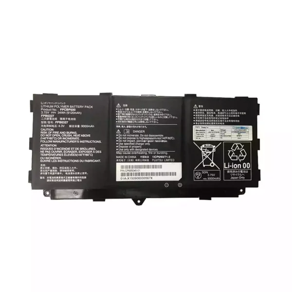 Baterija za Prijenosno računalo FUJITSU FPCBP500,CP695045-01,FPB0327