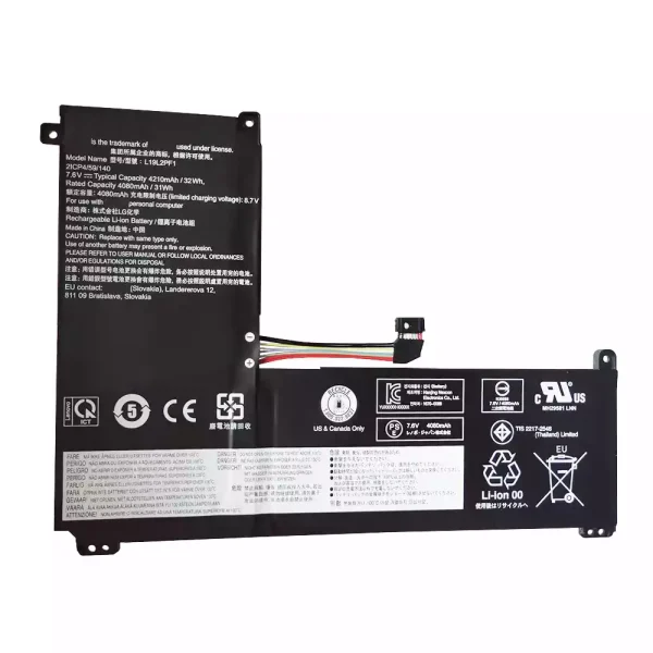 Baterija za Prijenosno računalo LENOVO L19L2PF1 L19C2PF1 L19M2PF1