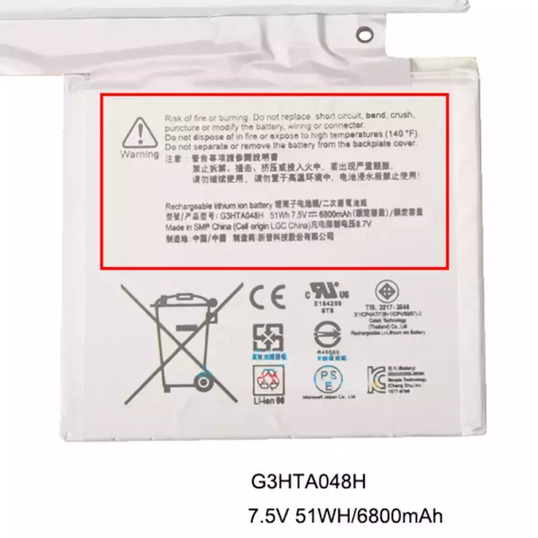 Baterija za Prijenosno računalo G3HTA048H,Microsoft Surface Book 2 1832 1834 - Image 3