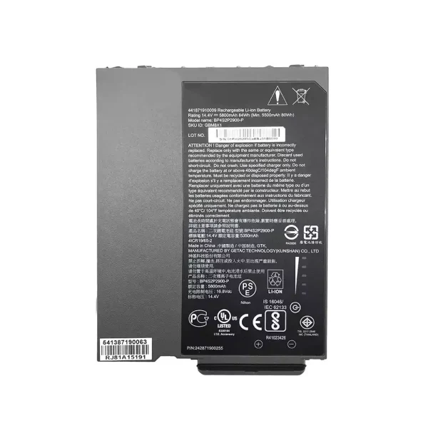 Baterija za Prijenosno računalo GETAC BP4S2P2900-P 441871910010 RX10