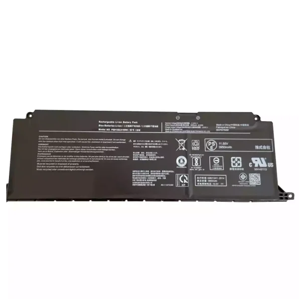 Baterija za Prijenosno računalo TOSHIBA DYNABOOK PS0132UA1BRS