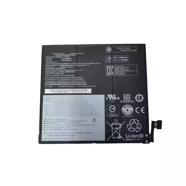 Baterija za Prijenosno računalo LENOVO L19M3PG0 L19C3PG0