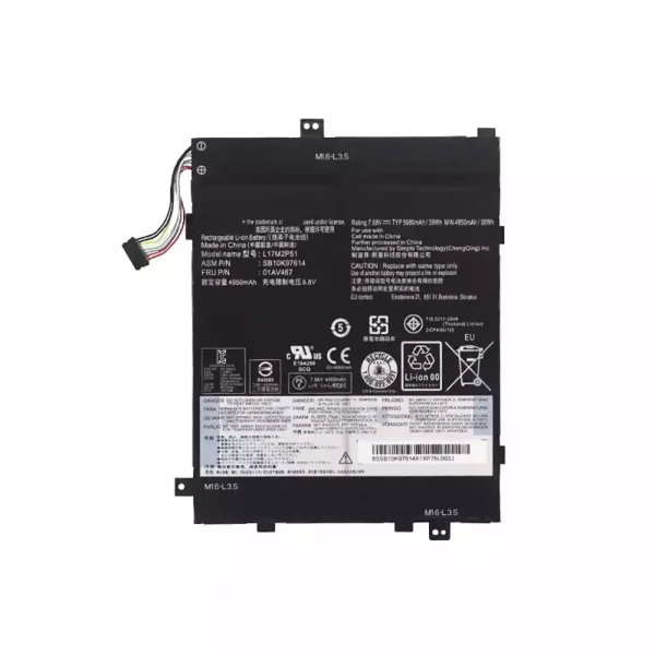 Baterija za Prijenosno računalo LENOVO L17M2P51 SB10K97614 01AV467