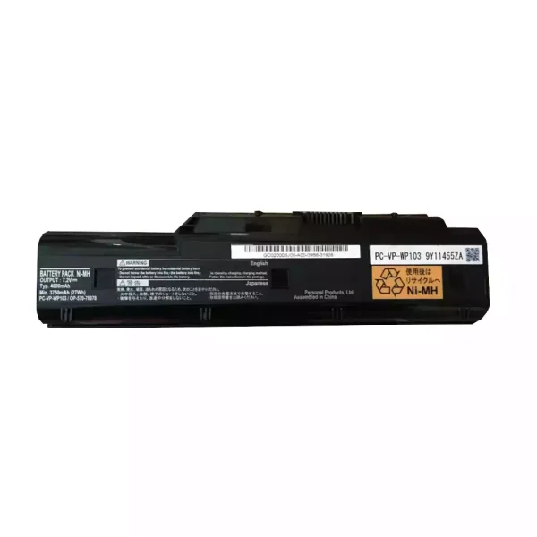 Baterija za Prijenosno računalo NEC PC-VP-WP103 OP-570-76978 LL750TG6R