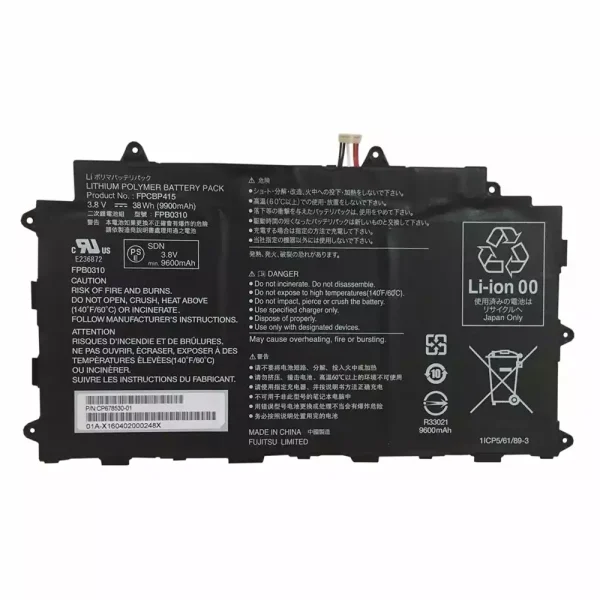 Baterija za Tablet FUJITSU CP678530-01