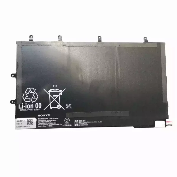 Baterija za Tablet SONY SGP321,LIS3096ERPC