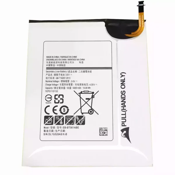 Baterija za Tablet SAMSUNG SM-T560,SM-T561,SM-T565,SM-T567V