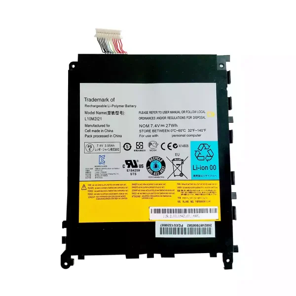 Baterija za Tablet LENOVO Lepad Y1011 S1 K1