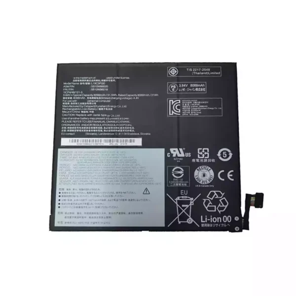 Baterija za Tablet LENOVO SB10W86018 SB10W86019 SB10W86020 SB10W86021