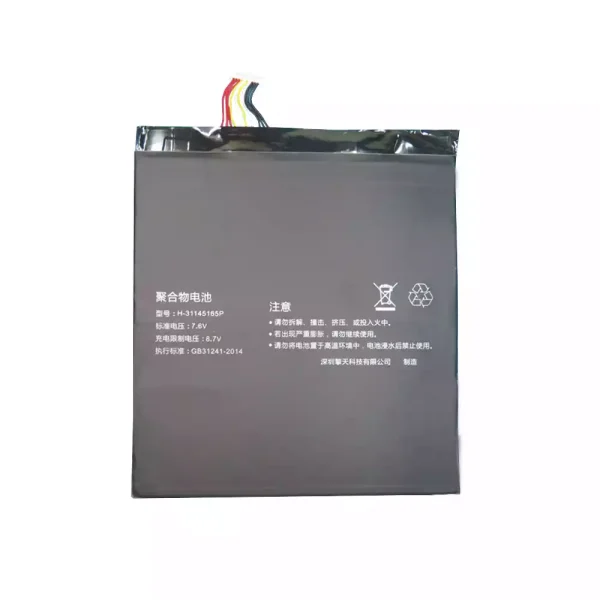 Baterija za Tablet H-31145165P,ONDA Xiaoma 21