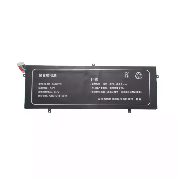 Baterija za Tablet HW-3487265,ONDA Xiaoma 31 Xiaoma 41