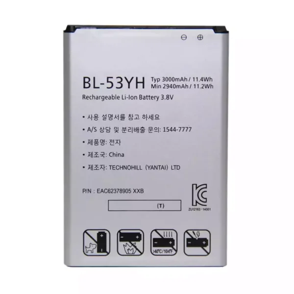 Pametni telefon Baterija BL-53YH za LG G3,D850,D851,D855,D857,D858,F400,F460,VS985,LS990