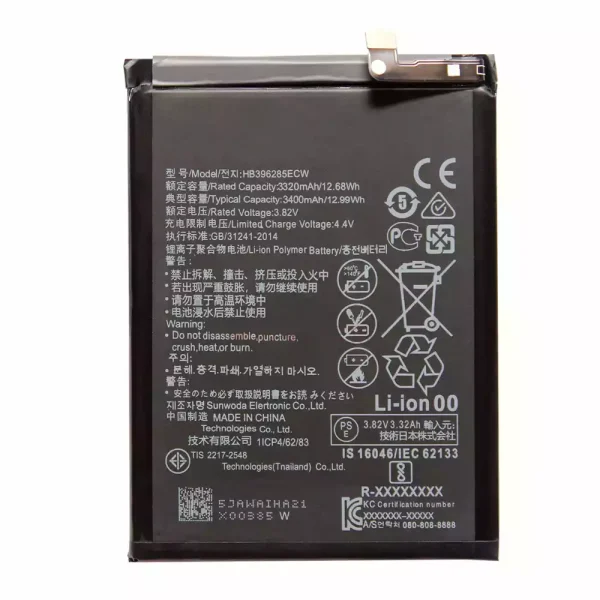 Pametni telefon Baterija HB396285ECW za Huawei P20