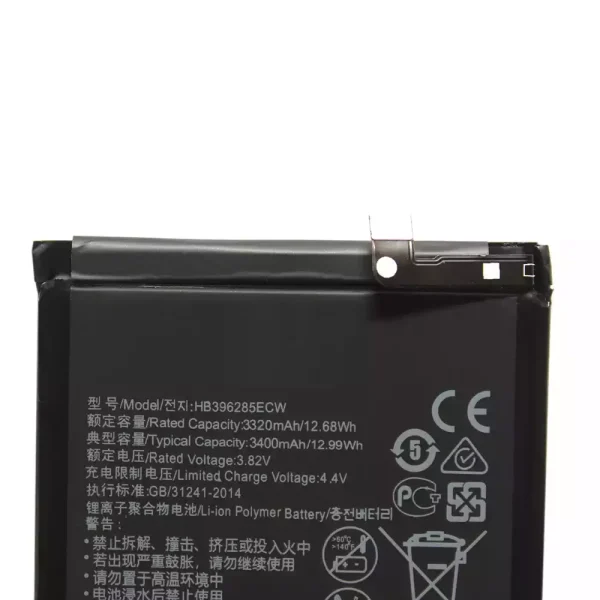 Pametni telefon Baterija HB396285ECW za Huawei P20 - Image 3