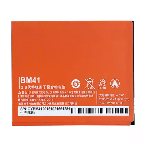 Pametni telefon Baterija BM41 za Xiaomi Redmi 1S Hongmi 1S - Image 3