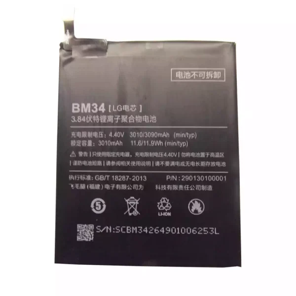 Pametni telefon Baterija BM34 za Xiaomi Mi Note Pro