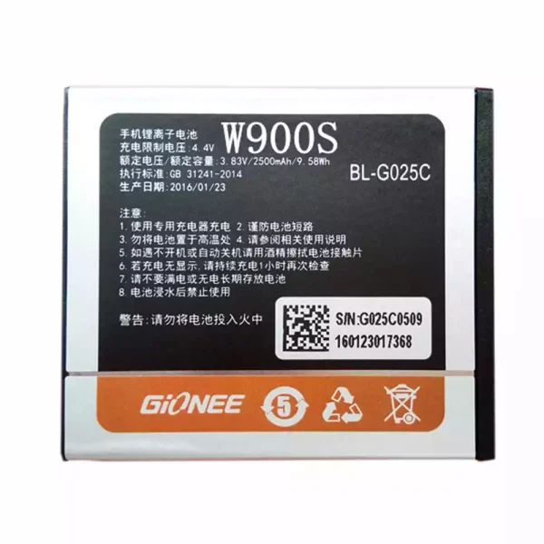 Pametni telefon Baterija BL-G025C za GIONEE W900S