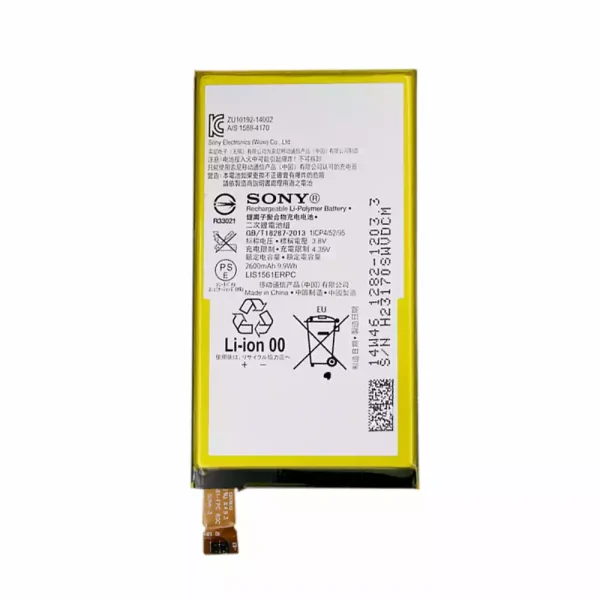 Pametni telefon Baterija LIS1561ERPC za SONY Xperia Z3 Compact（M55W）