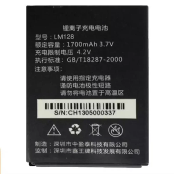 Pametni telefon Baterija LM128 za NOMU 128