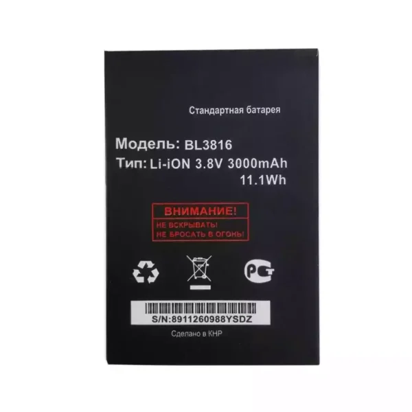 Pametni telefon Baterija za FLY BL3816