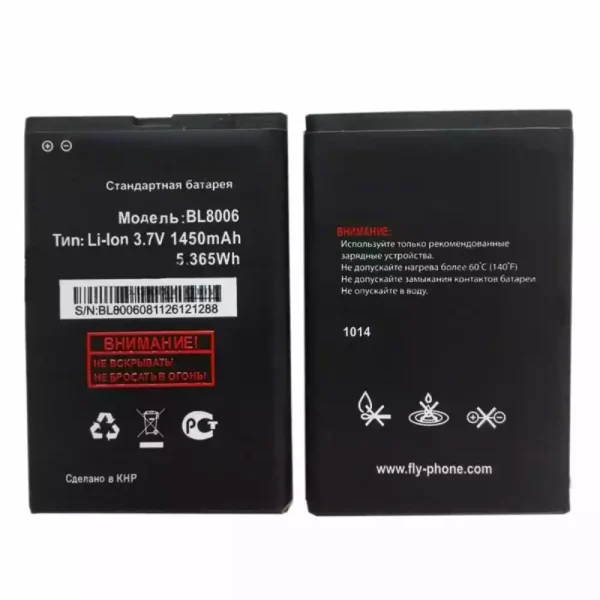 Pametni telefon Baterija BL8006 za FLY DS133