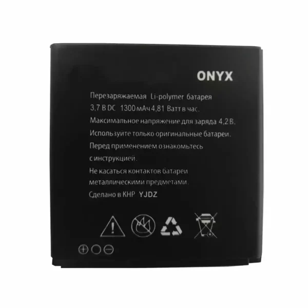 Pametni telefon Baterija za Explay Onyx