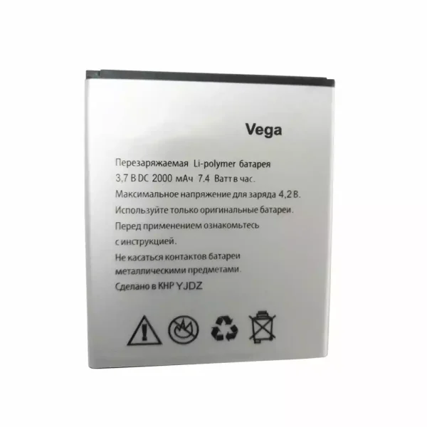 Pametni telefon Baterija za Explay vega