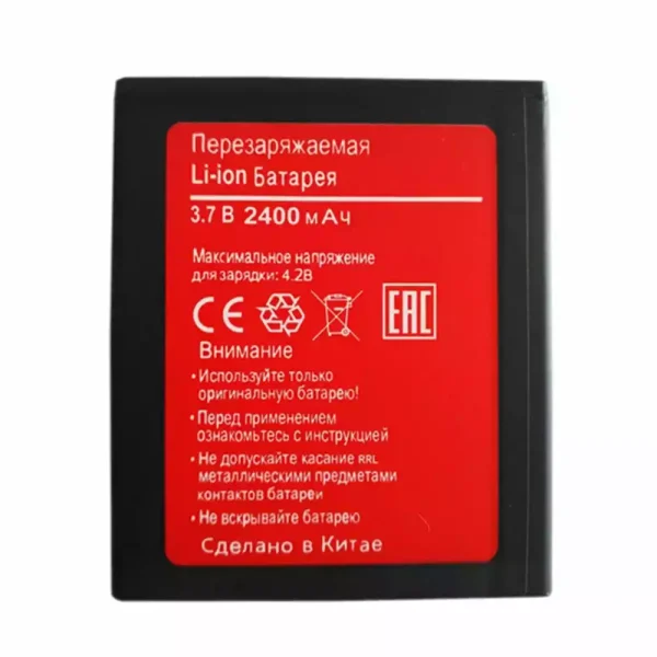 Pametni telefon Baterija za BQS-5006