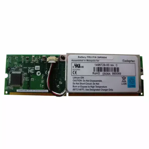 Baterija za IBM 39R8803,39R8804