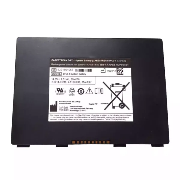 Baterija za P/N 8G5132 993169 990864,CARESTREAM DRX-1 SYSTEM battery