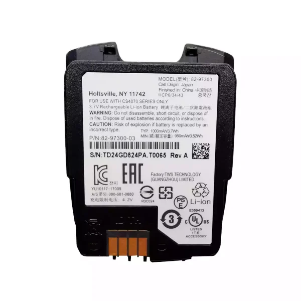 Baterija za Motorola Symbol CS4070,ZEBRA 82-97300,82-97300-02